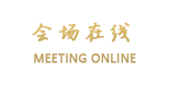 曼森精品酒店公寓（上海南京西路一店）